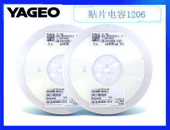 國巨貼片電容材質(zhì)有什么區(qū)別？