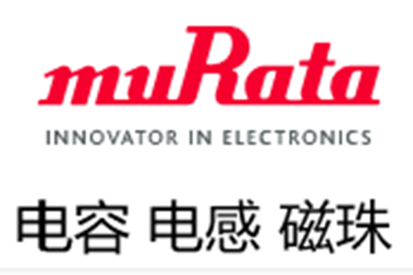 MURATA村田電容GQM系列與GRM系列的有什么區(qū)別？